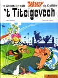 Image shows a sample cover of an Asterix album in Limburgish.